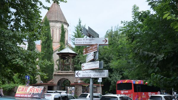 Туристический центр грузинской столицы - Sputnik Грузия