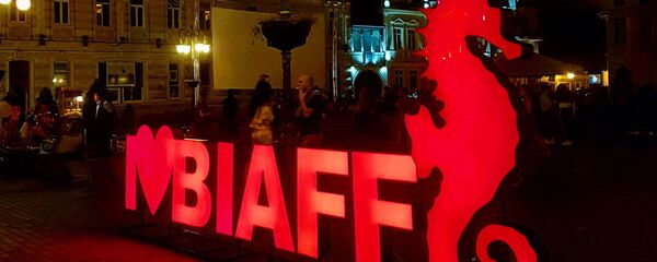 საავტორო კინოს საერთაშორისო ფესტივალი BIAFF - Sputnik საქართველო