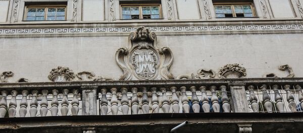 Инициалы первого владельца - Sputnik Грузия