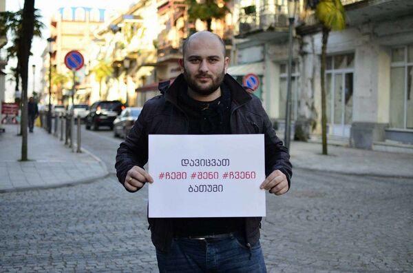 ლექსის გამო აწეული წნევა და მეხსიერების რადიოში მოსმენილი ბავშვობის ხმები ლექსის გამო აწეული წნევა და მეხსიერების რადიოში მოსმენილი ბავშვობის ხმები - Sputnik საქართველო