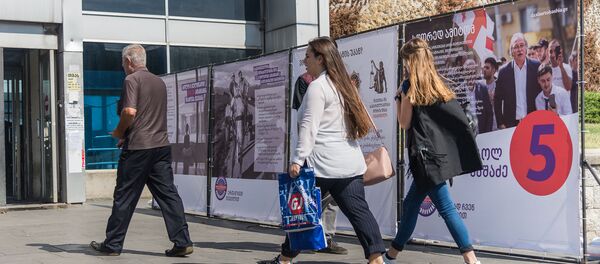 წინასაარჩევნო კამპანია წინასაარჩევნო კამპანია - Sputnik საქართველო