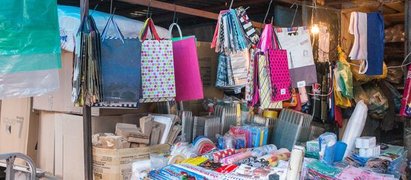 Запрещённые вредные пакеты - Sputnik Грузия