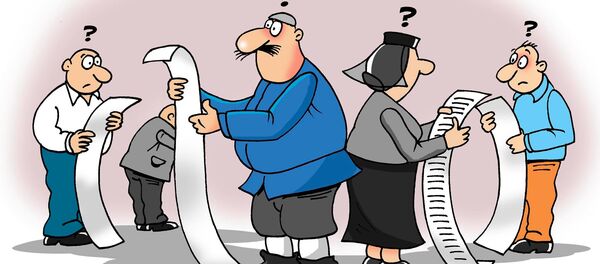 ხმა ვის მივცე? - Sputnik საქართველო