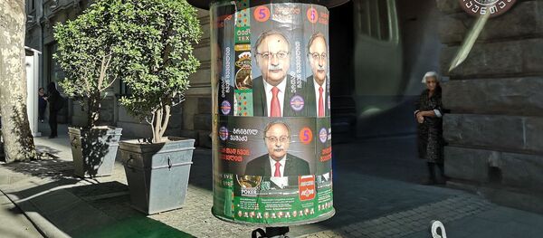 წინასაარჩევნო აგიტაცია წინასაარჩევნო აგიტაცია - Sputnik საქართველო