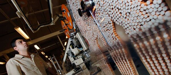 კომპანია Omega Group Tobacco-ს ქარხანა კომპანია Omega Group Tobacco-ს ქარხანა - Sputnik საქართველო