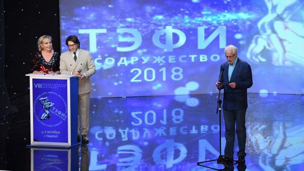Церемония награждения фестиваля ТЭФИ-Содружество в Ташкенте - Sputnik Грузия