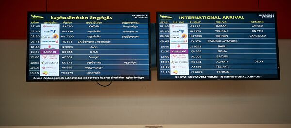 თბილისის საერთაშორისო აეროპორტი თბილისის საერთაშორისო აეროპორტი - Sputnik საქართველო