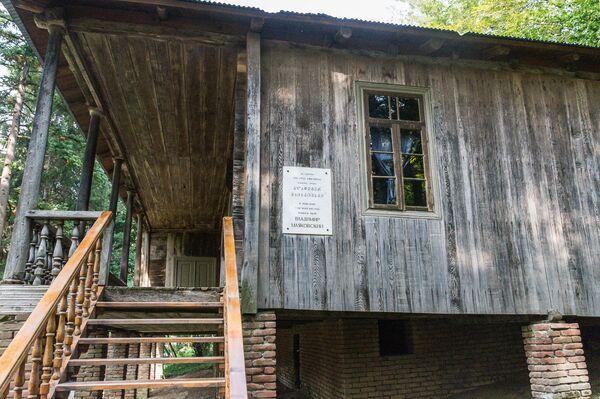 მაიაკოვსკის ეკო-არტ ფესტივალს ბაღდათი მასპინძლობს - Sputnik საქართველო