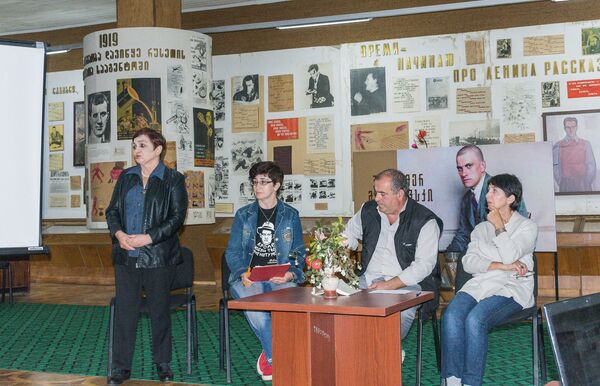 მაიაკოვსკის ეკო-არტ ფესტივალს ბაღდათი მასპინძლობს - Sputnik საქართველო