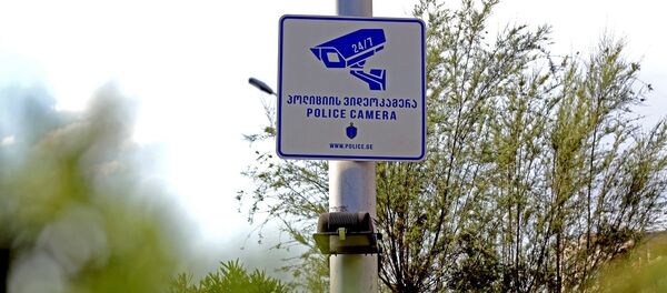 Знак, предупреждающий о видеоконтроле движения автомобилей - Sputnik Грузия