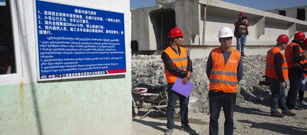 მუშები რკინიგზაზე მუშები რკინიგზაზე - Sputnik საქართველო