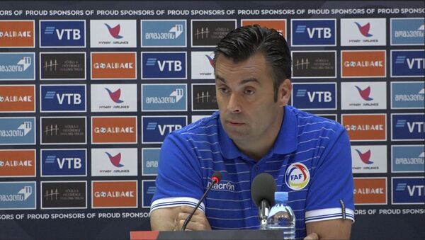 Главный тренер сборной Андорры встретился со СМИ перед игрой с Грузией - Sputnik Грузия