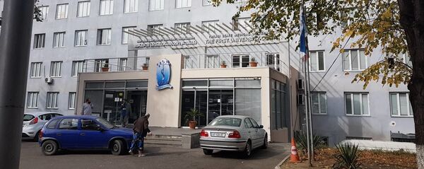 პირველი საუნივერსიტეტო კლინიკა პირველი საუნივერსიტეტო კლინიკა - Sputnik საქართველო
