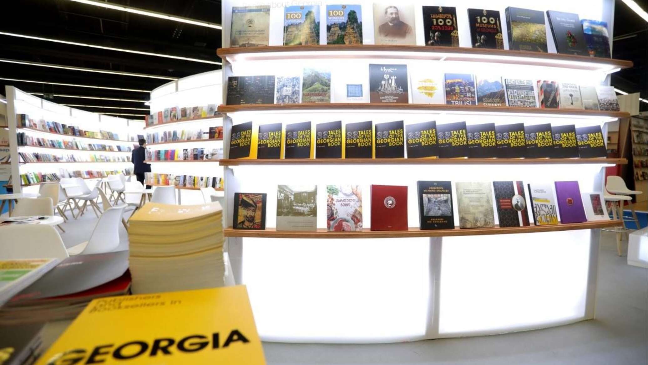 საქართველო ლონდონის წიგნის საერთაშორისო ბაზრობაზე წარდგება