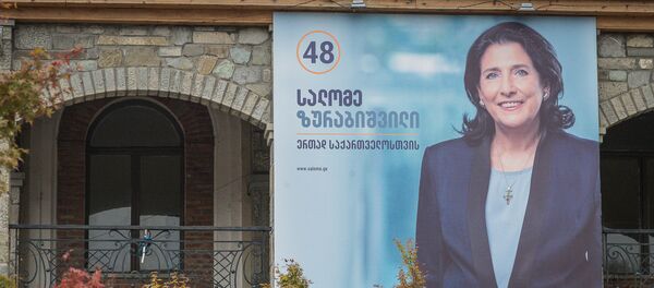 სალომე ზურაბიშვილი სალომე ზურაბიშვილი - Sputnik საქართველო