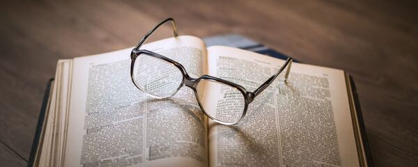 გადაშლილი წიგნი - Sputnik საქართველო