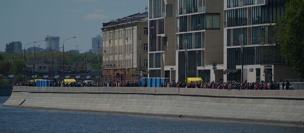 Итальянский город Бари  - Sputnik Грузия