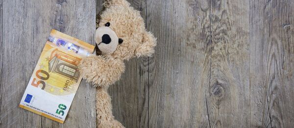 დათუნია ფულადი საჩუქრით - Sputnik საქართველო