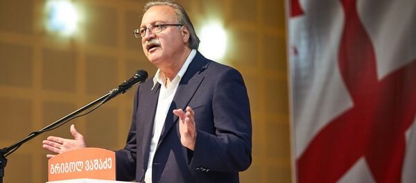 Григол Вашадзе - Sputnik საქართველო