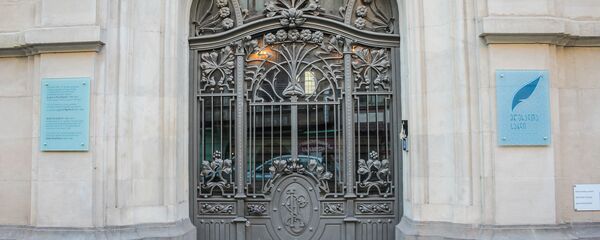 მწერალთა სახლი მწერალთა სახლი - Sputnik საქართველო