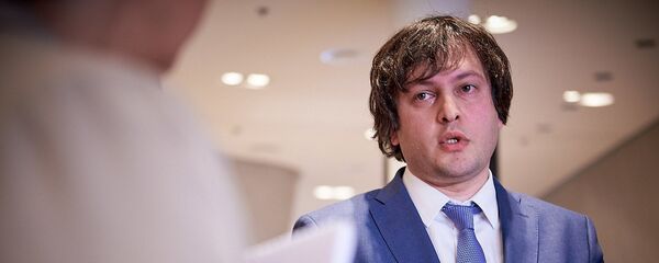 ირაკლი კობახიძე - Sputnik საქართველო