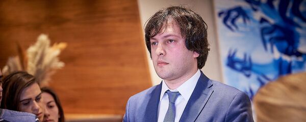 ირაკლი კობახიძე ირაკლი კობახიძე - Sputnik საქართველო