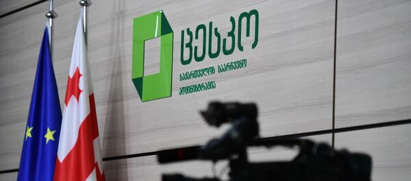 ცესკო - Sputnik საქართველო