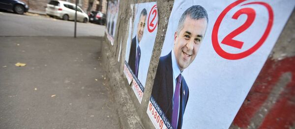 кандидат в президенты Давид Бакрадзе - Sputnik Грузия