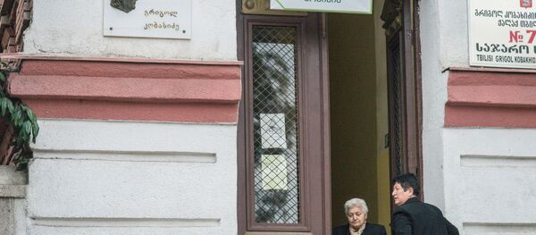 Выборы президента Грузии 2018 Выборы президента Грузии 2018 - Sputnik Грузия