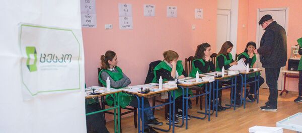 არჩევნები 2018 არჩევნები 2018 - Sputnik საქართველო