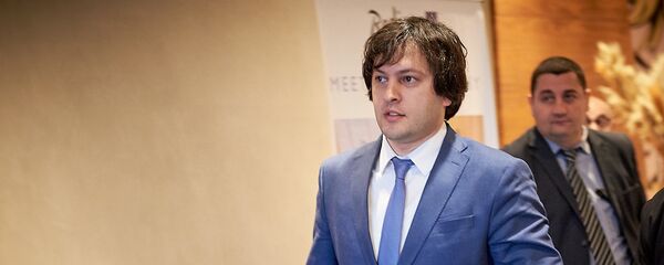 ირაკლი კობახიძე ირაკლი კობახიძე - Sputnik საქართველო