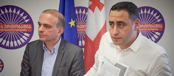 გიორგი ვაშაძე გიორგი ვაშაძე - Sputnik საქართველო