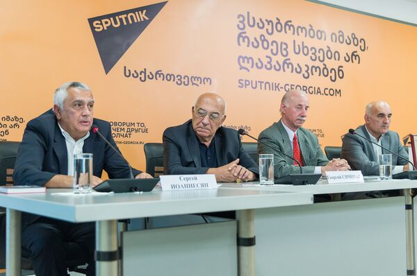 Пресс-конференция на тему Грузия и РФ могут вместе провести международный футбольный турнир 
 - Sputnik Грузия