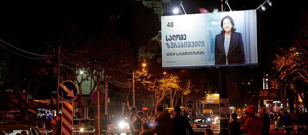 არჩევნები არჩევნები - Sputnik საქართველო