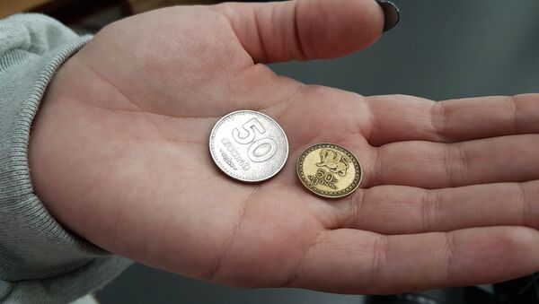 Монеты номиналом 50 тетри - Sputnik Грузия