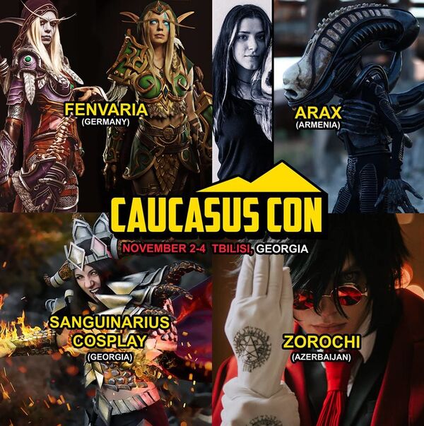 Ноябрь в Тбилиси: фестивали кукол, чачи, вина и сыра - афиша мероприятий - Sputnik Грузия