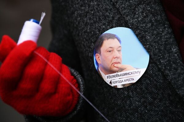 Акция в поддержку Кирилла Вышинского прошла в Москве - Sputnik Грузия