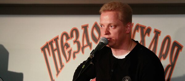 Выступление Эрнеста Мацкявичюса в клубе авторской песни Гнездо глухаря - Sputnik Грузия