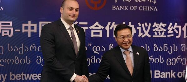 მამუკა ბახტაძე და Bank of China Group-ის თავმჯდომარე ჩენ სიკინგი მამუკა ბახტაძე და Bank of China Group-ის თავმჯდომარე ჩენ სიკინგი - Sputnik საქართველო