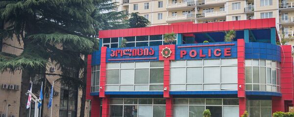 პოლიციის განყოფილება - Sputnik საქართველო