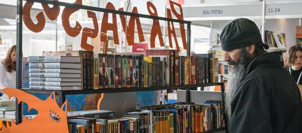 Тбилисские дни книг - Sputnik Грузия