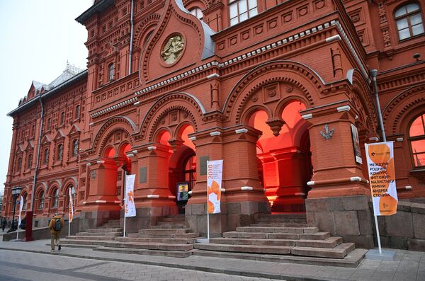 Выставка победителей четвертого международного конкурса имени А. Стенина проходит в здании Государственного исторического музея в Москве - Sputnik Грузия