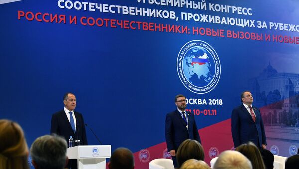 Всемирный конгресс российских соотечественников, проживающих за рубежом - Sputnik Грузия