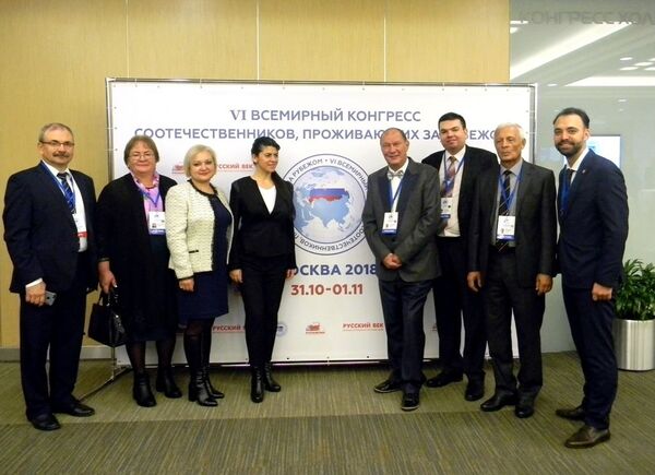 Для кого открыт русский мир - итоги конгресса российских соотечественников - Sputnik Грузия