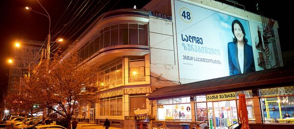 წინასაარჩევნო კომპანია წინასაარჩევნო კომპანია - Sputnik საქართველო