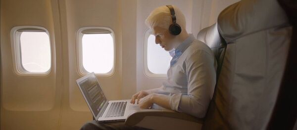 Бера Иванишвили - Sputnik Грузия