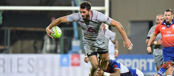 მატჩი საქართველოს და სამოას ნაკრებებს შორის მატჩი საქართველოს და სამოას ნაკრებებს შორის - Sputnik საქართველო