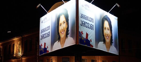 სალომე ზურაბიშვილის წინასაარჩევნო პლაკატი - Sputnik საქართველო