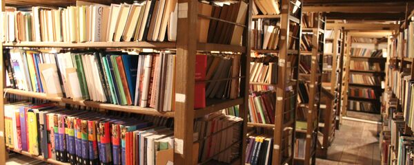 ბიბლიოთეკა ბიბლიოთეკა - Sputnik საქართველო