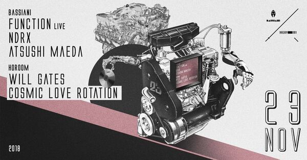 Уикенд по-тбилисски: фламенко, регби, русское кино и польская драма - Sputnik Грузия